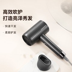 西屋（Westinghouse） 护发电吹风 C6