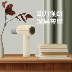 西屋（Westinghouse）筋膜枪MA28-GY