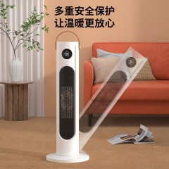 西屋（Westinghouse）立式取暖器 WTH-501