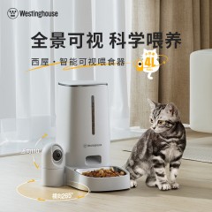 西屋（Westinghouse）宠物自动喂食器 M22 【云监控款】