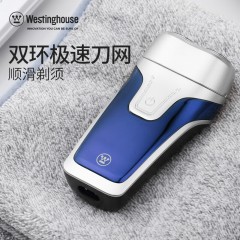 西屋（Westinghouse）电动剃须刀 R201