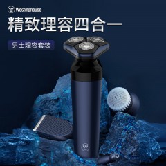 西屋（Westinghouse）理容套装  R309