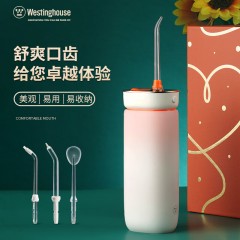 西屋（Westinghouse）冲牙器  C101