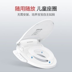 西屋（Westinghouse）智能洁身器WHJ-1950B15