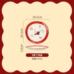 摩登主妇 马年新年餐具碗碟 涂鸦马年8英寸浅盘 B4H4C4N43