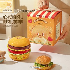 摩登主妇 黄油小熊黄油小熊汉堡一人食6件套 B4H4C1N20