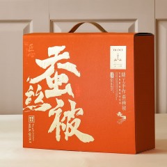Z.M.N.(法国啄木鸟) 全棉绣花100%桑蚕丝夏被-如意ZCB-0024