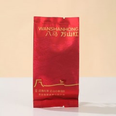 八马万山红正山小种礼盒160克 D0299