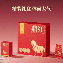 八马鼎红1000武夷红茶金骏眉 D0318