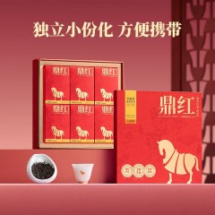 八马鼎红1000武夷红茶金骏眉 D0318