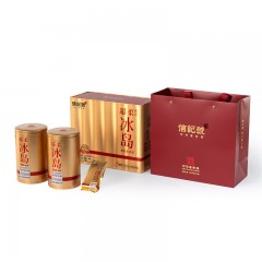 信记号超柔冰岛黑金版5年200g C1524