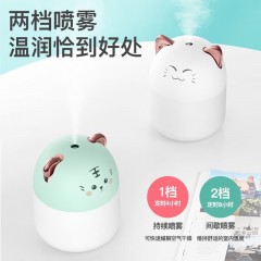 BACHJOHANN巴赫约翰 小动物空气加湿器卧室婴儿办公室家用智能大容量萌宠加湿器 M8
