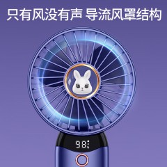 BACHJOHANN巴赫约翰 风扇萌宠手机支架随身便携式可充电大风力办公学生桌面宿舍台式小电扇4档调节带数显小风扇 F15