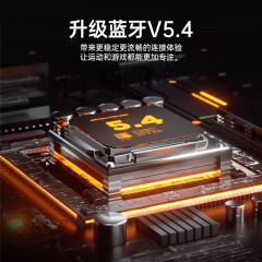 BACHJOHANN巴赫约翰 颈戴式智能运动蓝牙耳机 NE03