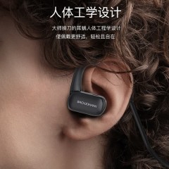 BACHJOHANN巴赫约翰 后挂开放式耳机 NE05