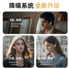 BACHJOHANN巴赫约翰 真无线蓝牙耳机T2