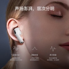 BACHJOHANN巴赫约翰 无线蓝牙耳机  S2