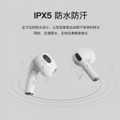 BACHJOHANN巴赫约翰 无线蓝牙耳机  S2