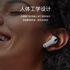 BACHJOHANN巴赫约翰 无线蓝牙耳机  S2