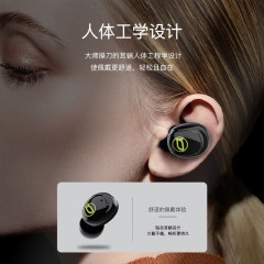 BACHJOHANN巴赫约翰 真无线蓝牙耳机  T3