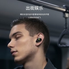BACHJOHANN巴赫约翰 真无线蓝牙耳机  T3