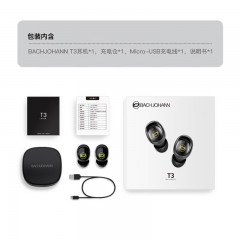 BACHJOHANN巴赫约翰 真无线蓝牙耳机  T3
