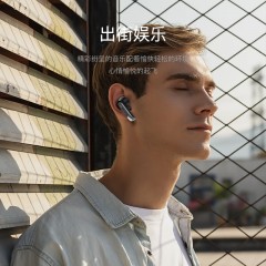 BACHJOHANN巴赫约翰 真无线蓝牙耳机 B3