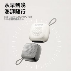 BACHJOHANN巴赫约翰 运动蓝牙音箱 Q2