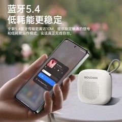 BACHJOHANN巴赫约翰 运动蓝牙音箱 Q2