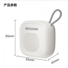 BACHJOHANN巴赫约翰 运动蓝牙音箱 Q2