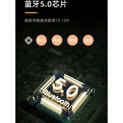 BACHJOHANN巴赫约翰 小夜灯蓝牙音箱DW06