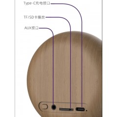 BACHJOHANN巴赫约翰 小夜灯蓝牙音箱DW06