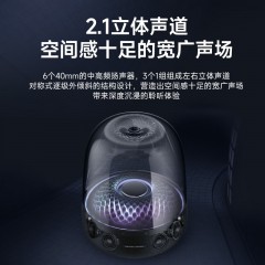 BACHJOHANN巴赫约翰 蓝牙音箱 Q3PLUS