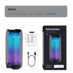 BACHJOHANN巴赫约翰 灯光蓝牙音箱 L4
