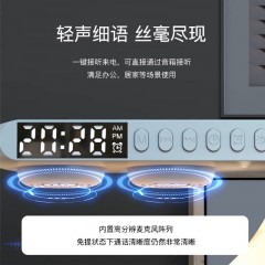 BACHJOHANN巴赫约翰 夜灯闹钟蓝牙音箱 G7