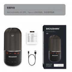 BACHJOHANN巴赫约翰 运动蓝牙音箱 Q8
