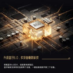 FIIL Key Pro2真无线降噪耳机 F049