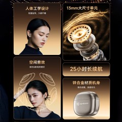sayrelances塞尔兰斯 苹果版10000毫安无线充耳机高端礼盒  TWS10 PrO