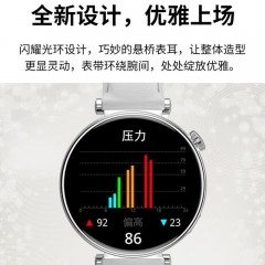sayrelances塞尔兰斯  运动智能手表 HK41