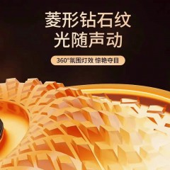 sayrelances塞尔兰斯  琉璃蓝牙音箱 SD-56
