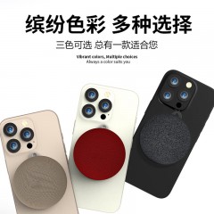 sayrelances塞尔兰斯 磁吸无线音箱 S20