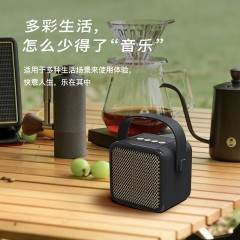 sayrelances塞尔兰斯 迷你全能户外桌面蓝牙音箱 MODEL i7