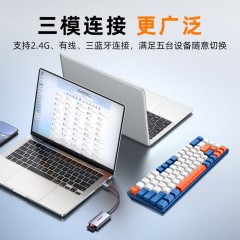 sayrelances塞尔兰斯 AI智能键盘  L8