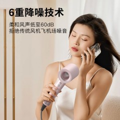 sayrelances塞尔兰斯 高速负离子吹风机 C-913