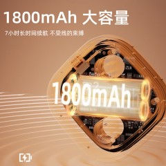 sayrelances塞尔兰斯 全屋智能加湿器 HD68