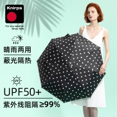 knirps 德国手动伞防晒伞遮阳伞黑胶太阳伞 8082-83-4901-7571-8780