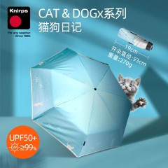 knirps 德国遮阳伞包包伞防晒防紫外线太阳伞 85452-462-772-782-802
