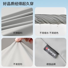 knirps 冰丝速干透气防晒衣女修身户外防晒服 斗篷款+修身款