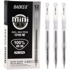 宝克BAOKE 签字笔 可印单处LOGO