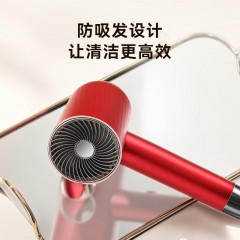 西屋（Westinghouse） 护法电吹风C5